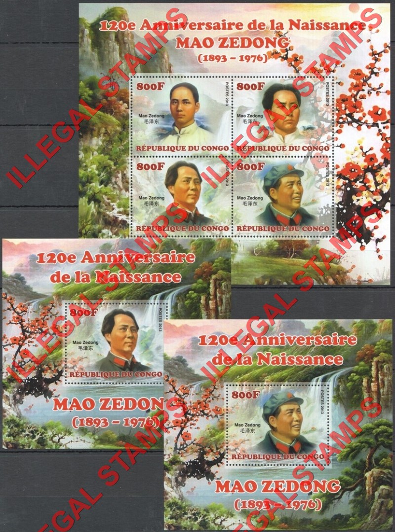 Congo Republic 2013 Mao Zedong Illegal Stamp Souvenir Sheets of 4 and 1 (Part 1) Congo Republic 2013 Mao Zedong Illegal Stamp Souvenir Sheets of 4 and 1 (Part 1)