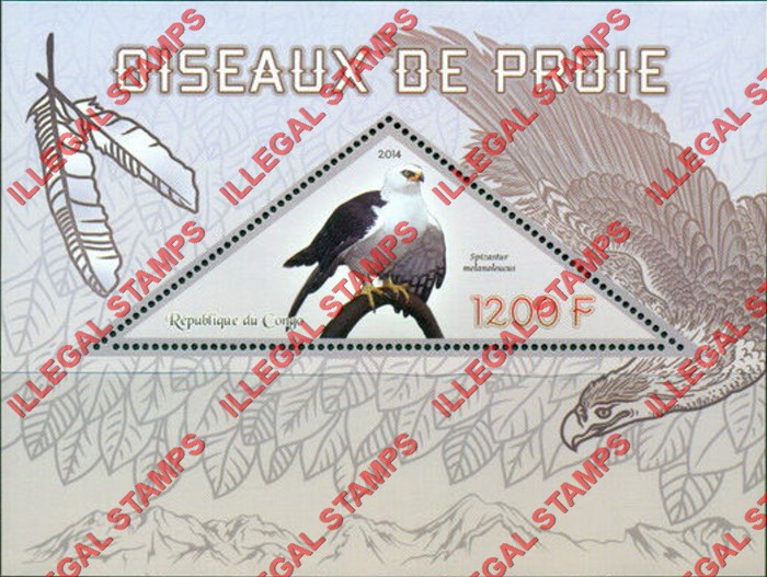 Congo Republic 2014 Birds of Prey Illegal Stamp Souvenir Sheet of 1 Congo Republic 2014 Birds of Prey Illegal Stamp Souvenir Sheet of 1