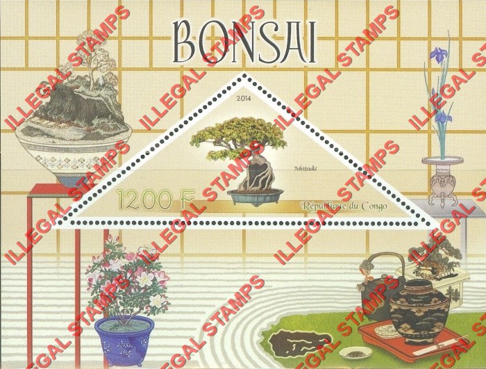 Congo Republic 2014 Bonsai Trees Illegal Stamp Souvenir Sheet of 1 Congo Republic 2014 Bonsai Trees Illegal Stamp Souvenir Sheet of 1