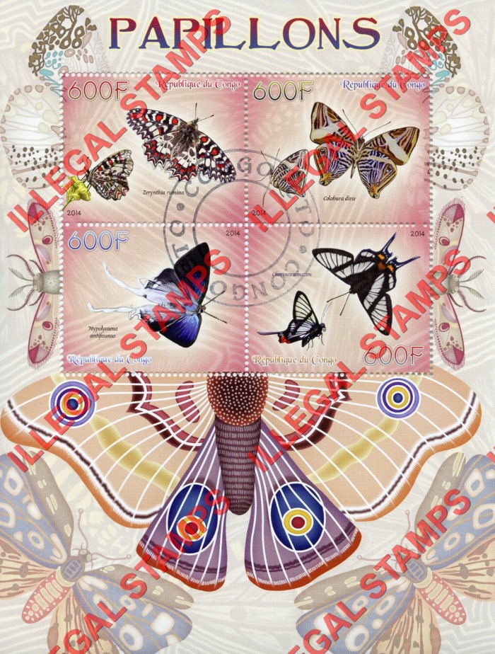 Congo Republic 2014 Butterflies Illegal Stamp Souvenir Sheet of 4 Congo Republic 2014 Butterflies Illegal Stamp Souvenir Sheet of 4