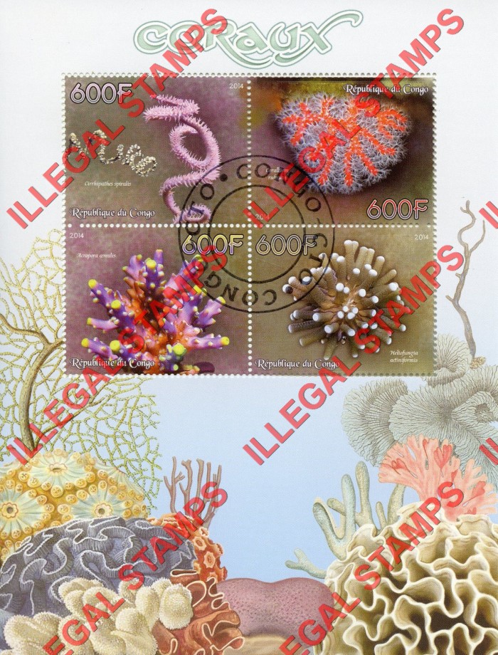 Congo Republic 2014 Coral Illegal Stamp Souvenir Sheet of 4 Congo Republic 2014 Coral Illegal Stamp Souvenir Sheet of 4