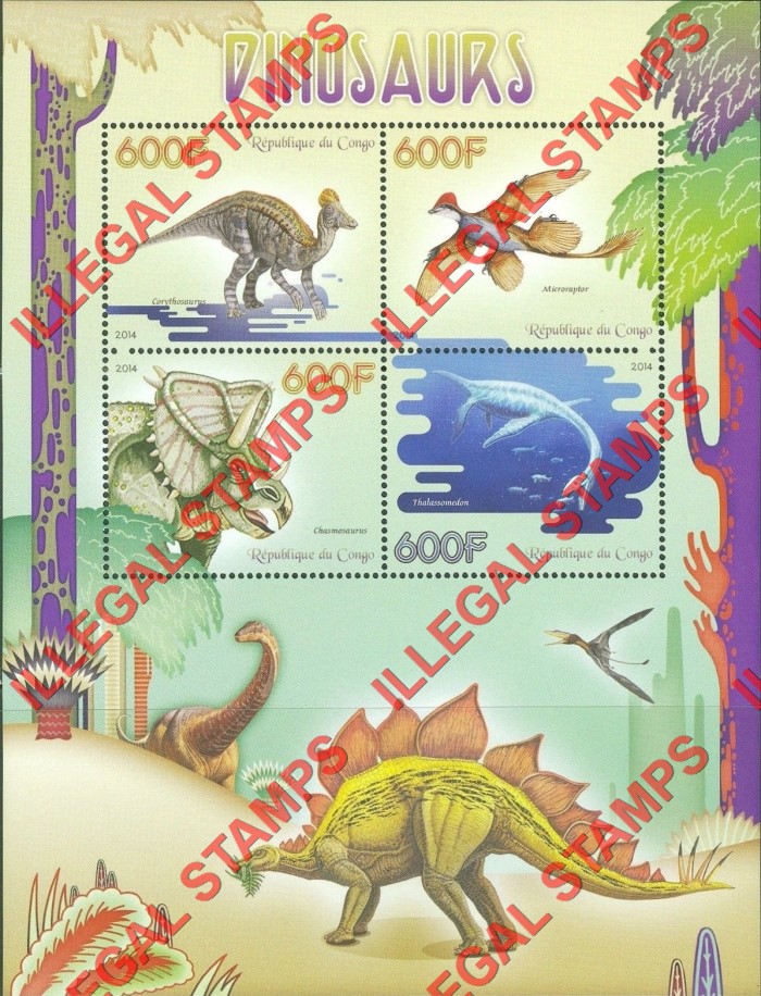 Congo Republic 2014 Dinosaurs Illegal Stamp Souvenir Sheet of 4 Congo Republic 2014 Dinosaurs Illegal Stamp Souvenir Sheet of 4