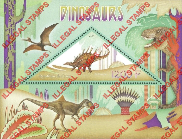 Congo Republic 2014 Dinosaurs Illegal Stamp Souvenir Sheet of 1 Congo Republic 2014 Dinosaurs Illegal Stamp Souvenir Sheet of 1