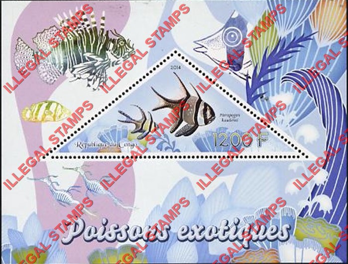Congo Republic 2014 Fish Illegal Stamp Souvenir Sheet of 1 Congo Republic 2014 Fish Illegal Stamp Souvenir Sheet of 1