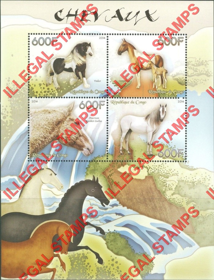 Congo Republic 2014 Horses Illegal Stamp Souvenir Sheet of 4 Congo Republic 2014 Horses Illegal Stamp Souvenir Sheet of 4
