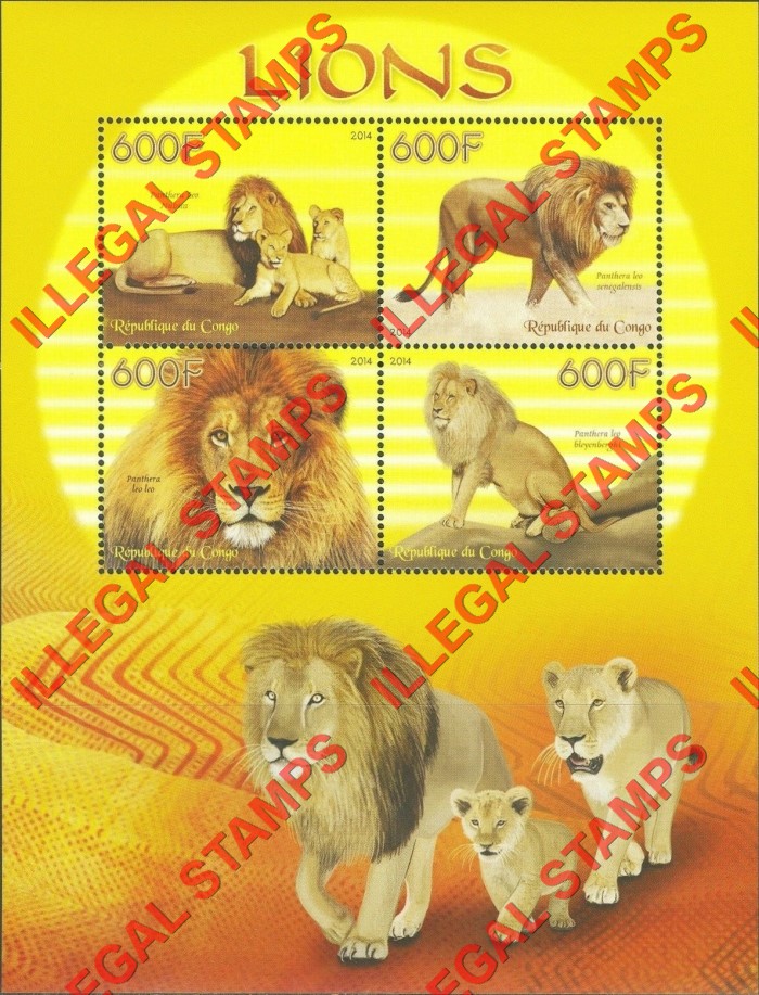 Congo Republic 2014 Lions Illegal Stamp Souvenir Sheet of 4 Congo Republic 2014 Lions Illegal Stamp Souvenir Sheet of 4