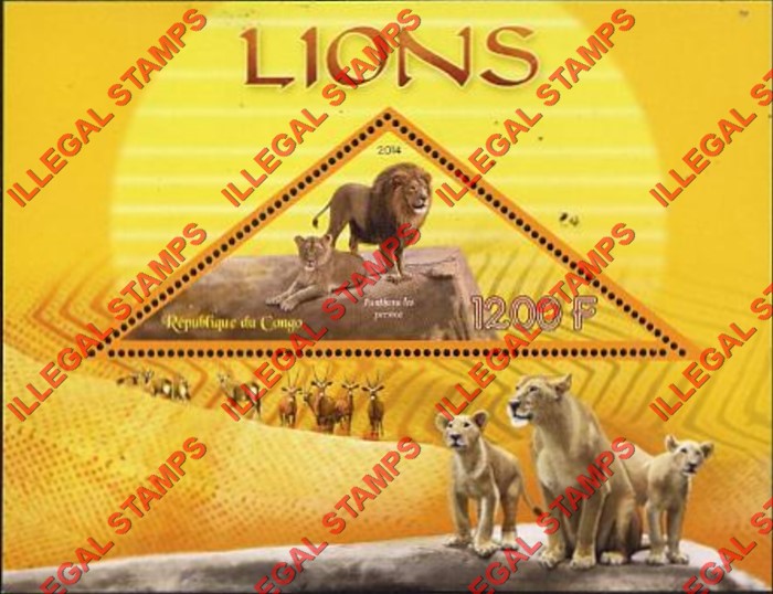 Congo Republic 2014 Lions Illegal Stamp Souvenir Sheet of 1 Congo Republic 2014 Lions Illegal Stamp Souvenir Sheet of 1