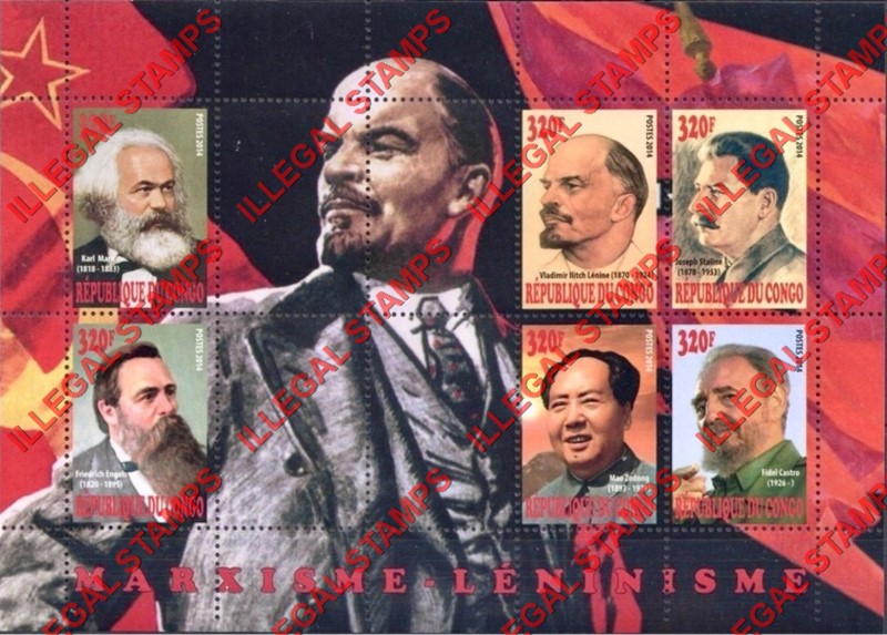 Congo Republic 2014 Marxism Leninism Illegal Stamp Souvenir Sheet of 6 Congo Republic 2014 Marxism Leninism Illegal Stamp Souvenir Sheet of 6