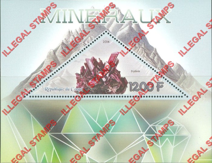 Congo Republic 2014 Minerals Illegal Stamp Souvenir Sheet of 1 Congo Republic 2014 Minerals Illegal Stamp Souvenir Sheet of 1