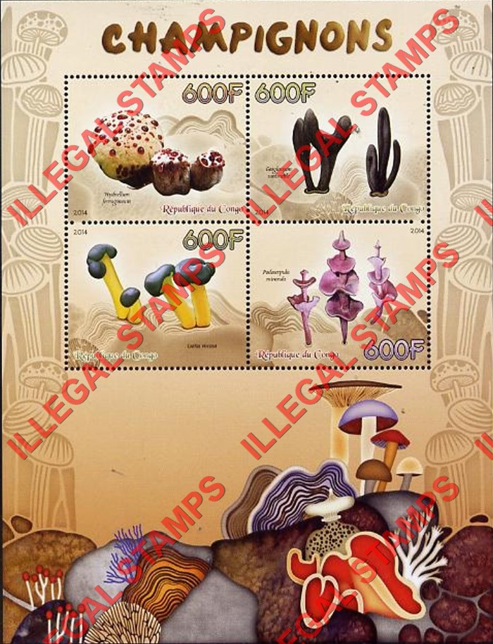 Congo Republic 2014 Mushrooms Illegal Stamp Souvenir Sheet of 4 Congo Republic 2014 Mushrooms Illegal Stamp Souvenir Sheet of 4