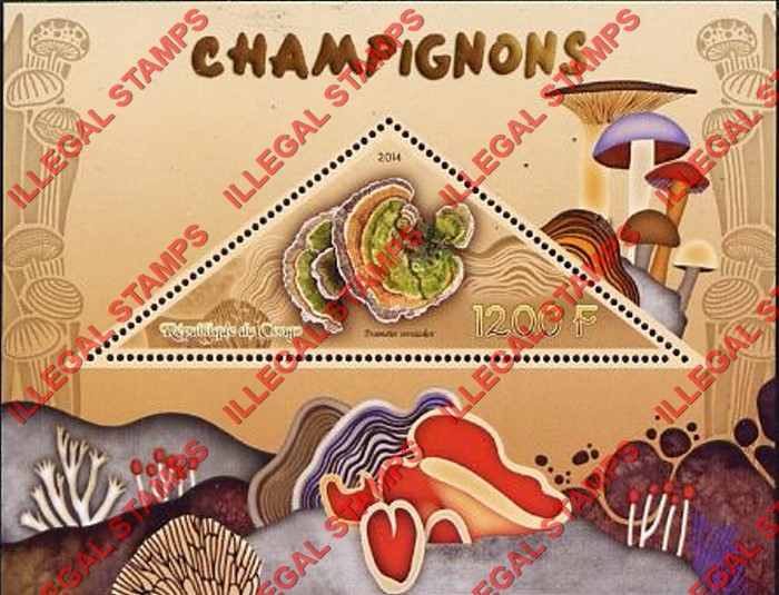Congo Republic 2014 Mushrooms Illegal Stamp Souvenir Sheet of 1 Congo Republic 2014 Mushrooms Illegal Stamp Souvenir Sheet of 1
