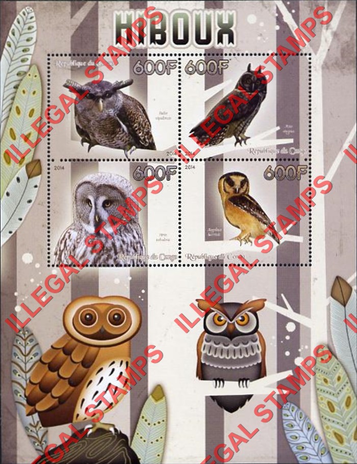 Congo Republic 2014 Owls Illegal Stamp Souvenir Sheet of 4 Congo Republic 2014 Owls Illegal Stamp Souvenir Sheet of 4