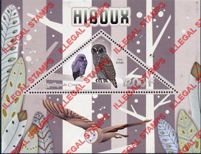 Congo Republic 2014 Owls Illegal Stamp Souvenir Sheet of 1 Congo Republic 2014 Owls Illegal Stamp Souvenir Sheet of 1