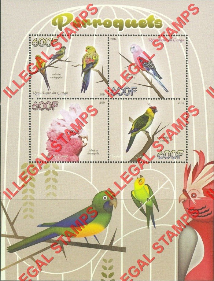 Congo Republic 2014 Parrots Illegal Stamp Souvenir Sheet of 4 Congo Republic 2014 Parrots Illegal Stamp Souvenir Sheet of 4