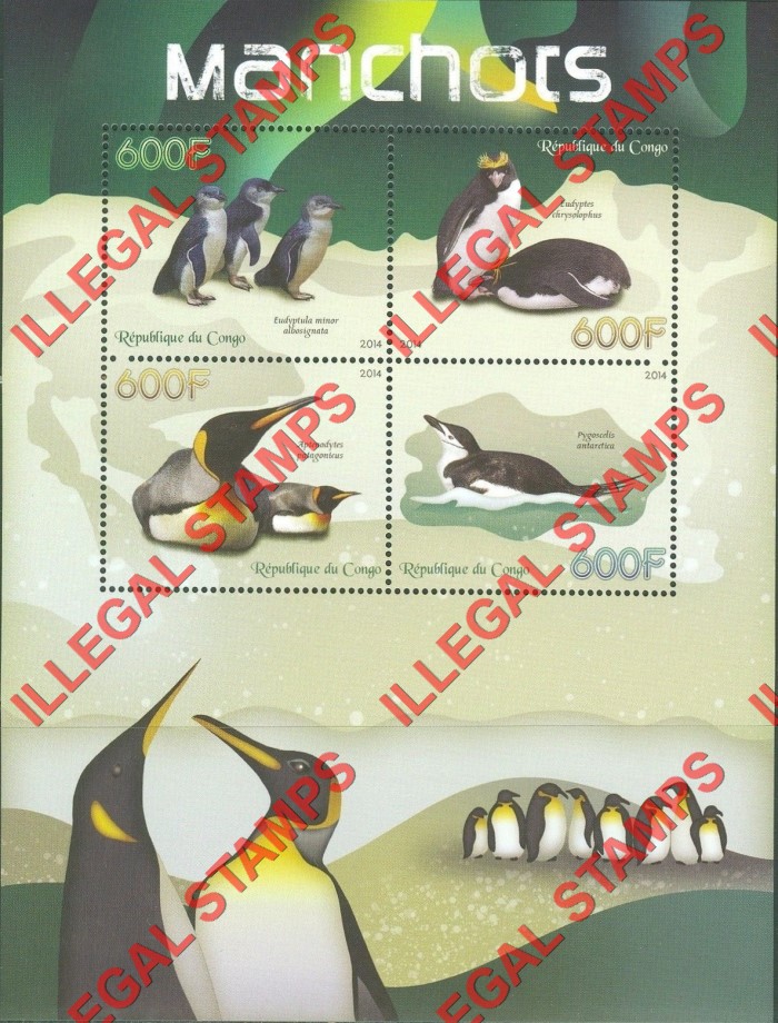 Congo Republic 2014 Penguins Illegal Stamp Souvenir Sheet of 4 Congo Republic 2014 Penguins Illegal Stamp Souvenir Sheet of 4