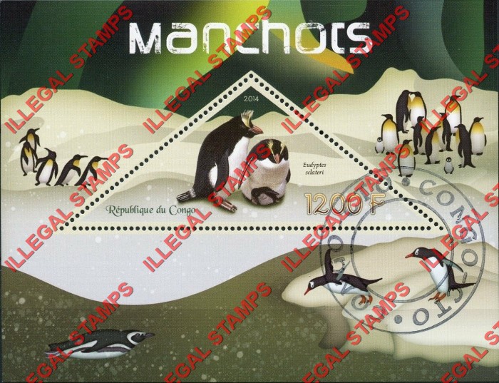 Congo Republic 2014 Penguins Illegal Stamp Souvenir Sheet of 1 Congo Republic 2014 Penguins Illegal Stamp Souvenir Sheet of 1