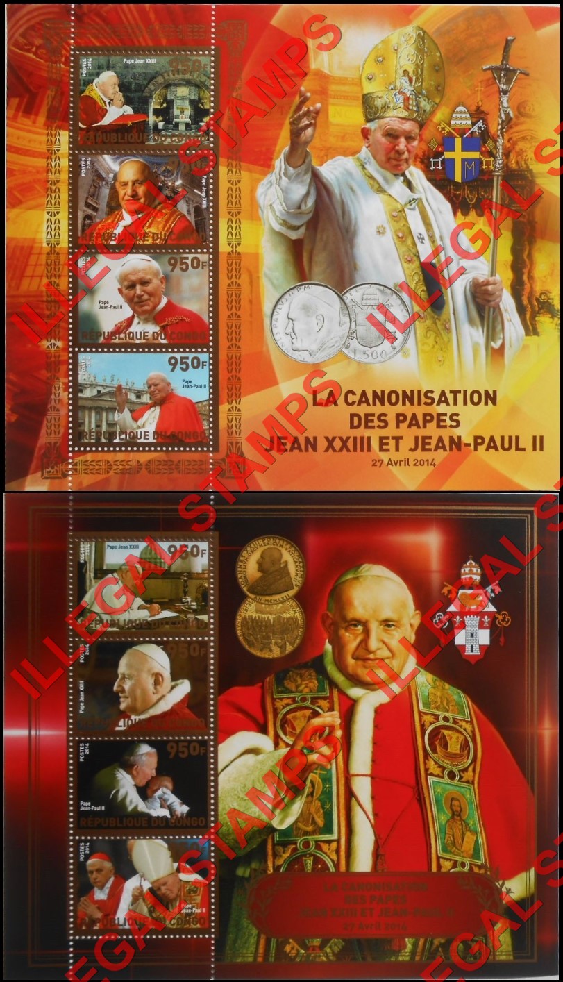 Congo Republic 2014 Popes Illegal Stamp Souvenir Sheets of 4 with Gold Borders Congo Republic 2014 Popes Illegal Stamp Souvenir Sheets of 4 with Gold Borders