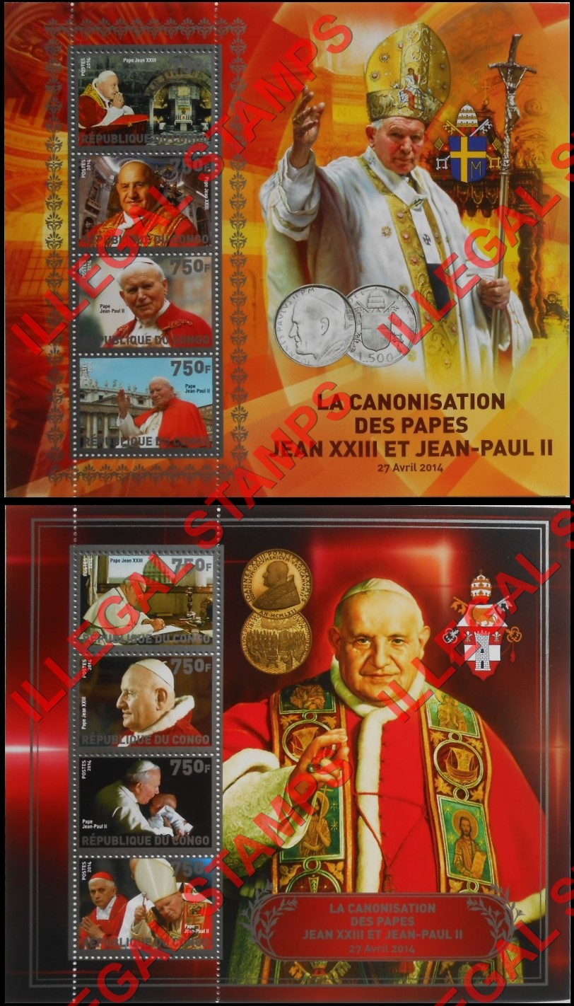 Congo Republic 2014 Popes Illegal Stamp Souvenir Sheets of 4 with Silver Borders Congo Republic 2014 Popes Illegal Stamp Souvenir Sheets of 4 with Silver Borders