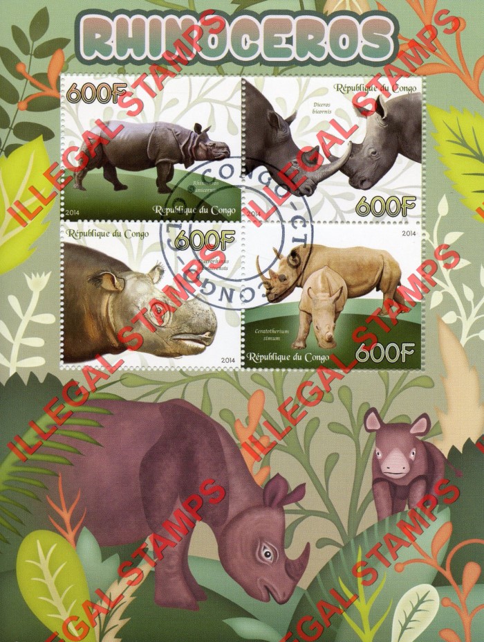Congo Republic 2014 Rhinoceros Illegal Stamp Souvenir Sheet of 4 Congo Republic 2014 Rhinoceros Illegal Stamp Souvenir Sheet of 4