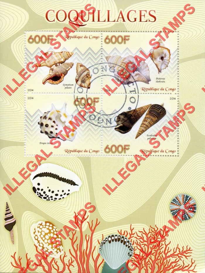 Congo Republic 2014 Shells Illegal Stamp Souvenir Sheet of 4 Congo Republic 2014 Shells Illegal Stamp Souvenir Sheet of 4