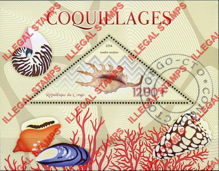 Congo Republic 2014 Shells Illegal Stamp Souvenir Sheet of 1 Congo Republic 2014 Shells Illegal Stamp Souvenir Sheet of 1