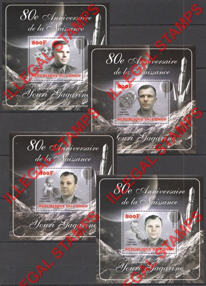 Congo Republic 2014 Space Youri Gagarine Illegal Stamp Souvenir Sheets of 1 Congo Republic 2014 Space Youri Gagarine Illegal Stamp Souvenir Sheets of 1