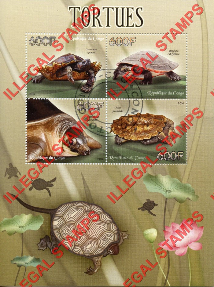 Congo Republic 2014 Turtles Illegal Stamp Souvenir Sheet of 4 Congo Republic 2014 Turtles Illegal Stamp Souvenir Sheet of 4