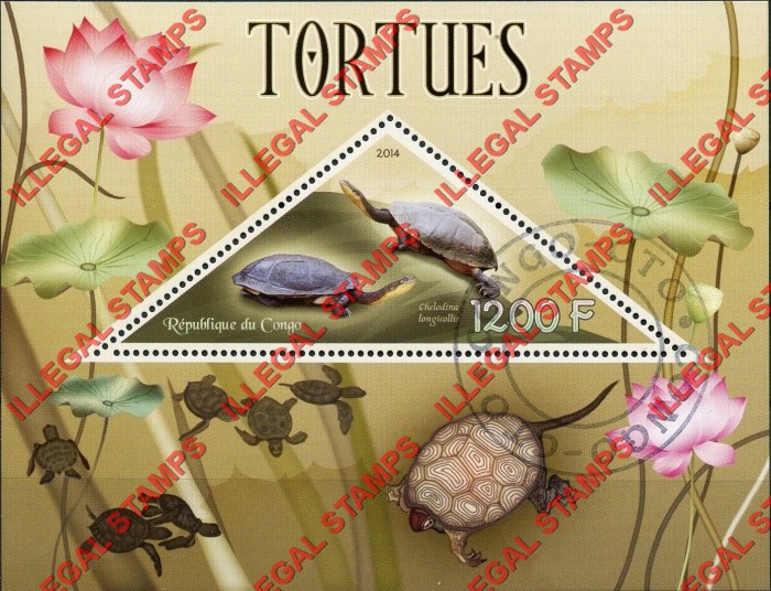 Congo Republic 2014 Turtles Illegal Stamp Souvenir Sheet of 1 Congo Republic 2014 Turtles Illegal Stamp Souvenir Sheet of 1