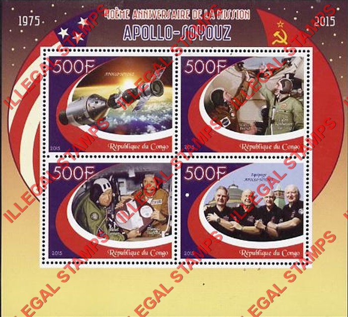 Congo Republic 2015 Apollo-Soyuz Illegal Stamp Souvenir Sheet of 4 Congo Republic 2015 Apollo-Soyuz Illegal Stamp Souvenir Sheet of 4