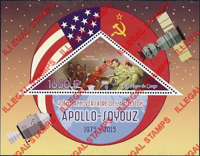 Congo Republic 2015 Apollo-Soyuz Illegal Stamp Souvenir Sheet of 1 Congo Republic 2015 Apollo-Soyuz Illegal Stamp Souvenir Sheet of 1