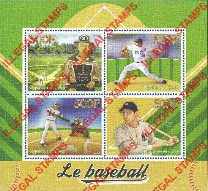 Congo Republic 2015 Baseball Illegal Stamp Souvenir Sheet of 4 Congo Republic 2015 Baseball Illegal Stamp Souvenir Sheet of 4
