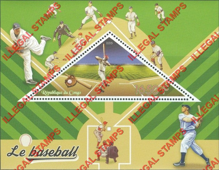 Congo Republic 2015 Baseball Illegal Stamp Souvenir Sheet of 1 Congo Republic 2015 Baseball Illegal Stamp Souvenir Sheet of 1