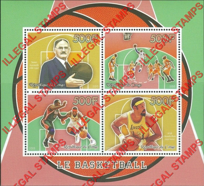 Congo Republic 2015 Basketball Illegal Stamp Souvenir Sheet of 4 Congo Republic 2015 Basketball Illegal Stamp Souvenir Sheet of 4