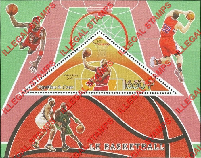 Congo Republic 2015 Basketball Illegal Stamp Souvenir Sheet of 1 Congo Republic 2015 Basketball Illegal Stamp Souvenir Sheet of 1
