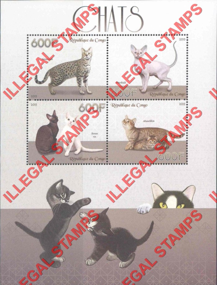 Congo Republic 2015 Cats Illegal Stamp Souvenir Sheet of 4 Congo Republic 2015 Cats Illegal Stamp Souvenir Sheet of 4