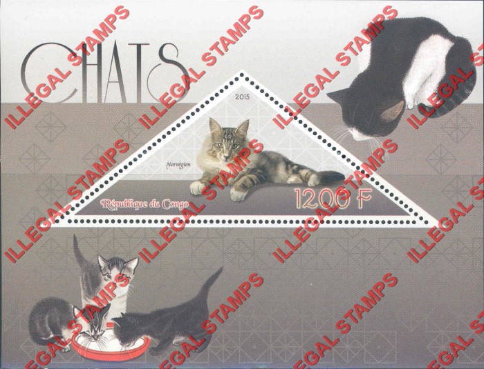 Congo Republic 2015 Cats Illegal Stamp Souvenir Sheet of 1 Congo Republic 2015 Cats Illegal Stamp Souvenir Sheet of 1