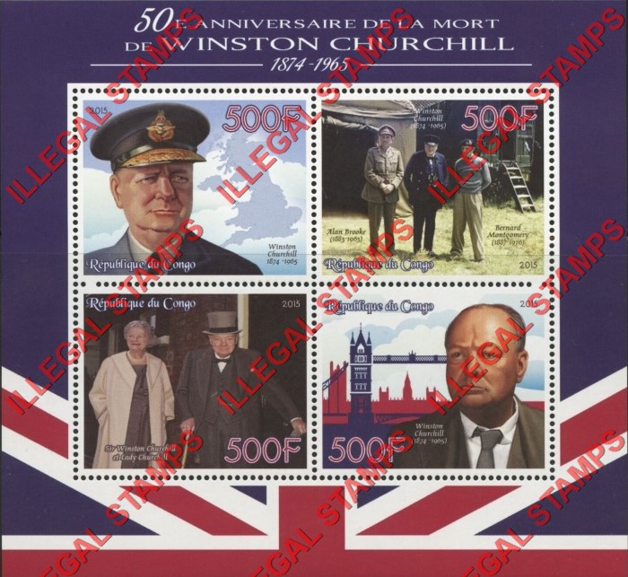 Congo Republic 2015 Winston Churchill Death Anniversary Illegal Stamp Souvenir Sheet of 4 Congo Republic 2015 Winston Churchill Death Anniversary Illegal Stamp Souvenir Sheet of 4