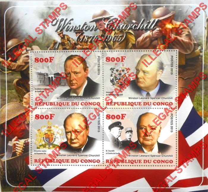 Congo Republic 2015 Winston Churchill Illegal Stamp Souvenir Sheet of 4 Congo Republic 2015 Winston Churchill Illegal Stamp Souvenir Sheet of 4