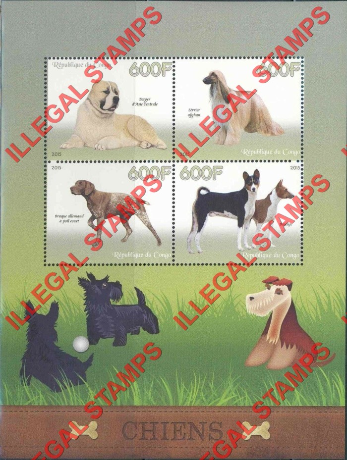 Congo Republic 2015 Dogs Illegal Stamp Souvenir Sheet of 4 Congo Republic 2015 Dogs Illegal Stamp Souvenir Sheet of 4