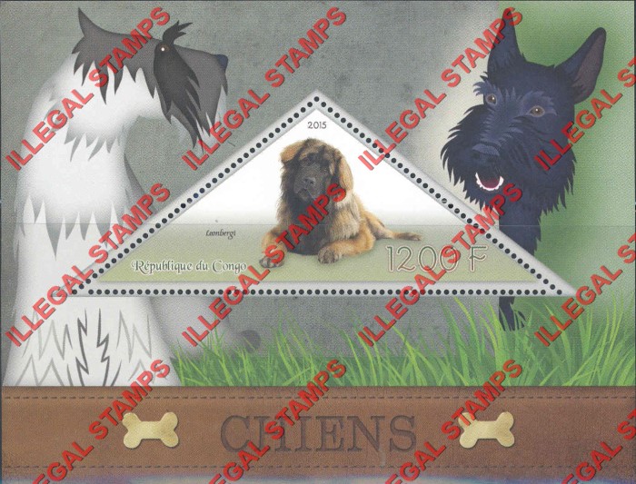 Congo Republic 2015 Dogs Illegal Stamp Souvenir Sheet of 1 Congo Republic 2015 Dogs Illegal Stamp Souvenir Sheet of 1
