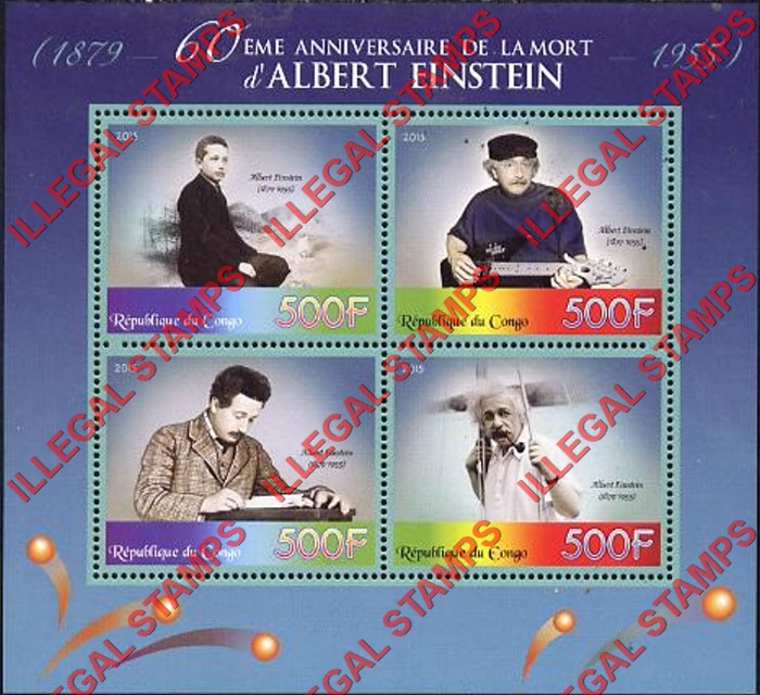 Congo Republic 2015 Albert Einstein Illegal Stamp Souvenir Sheet of 4 Congo Republic 2015 Albert Einstein Illegal Stamp Souvenir Sheet of 4