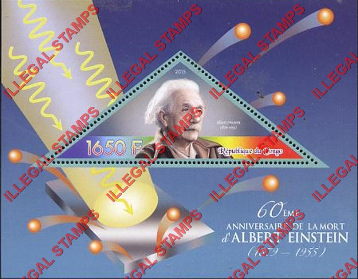 Congo Republic 2015 Albert Einstein Illegal Stamp Souvenir Sheet of 1 Congo Republic 2015 Albert Einstein Illegal Stamp Souvenir Sheet of 1