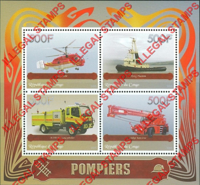 Congo Republic 2015 Fire Vehicles Illegal Stamp Souvenir Sheet of 4 Congo Republic 2015 Fire Vehicles Illegal Stamp Souvenir Sheet of 4
