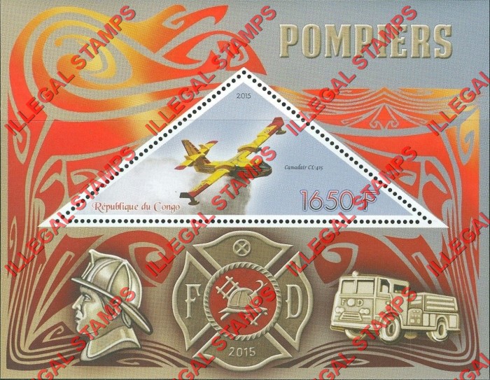 Congo Republic 2015 Fire Vehicles Illegal Stamp Souvenir Sheet of 1 Congo Republic 2015 Fire Vehicles Illegal Stamp Souvenir Sheet of 1