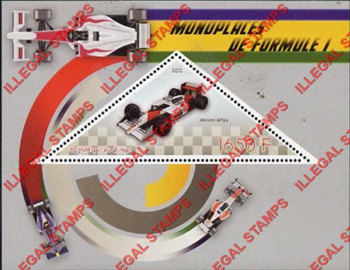 Congo Republic 2015 Formula I Illegal Stamp Souvenir Sheet of 1 Congo Republic 2015 Formula I Illegal Stamp Souvenir Sheet of 1