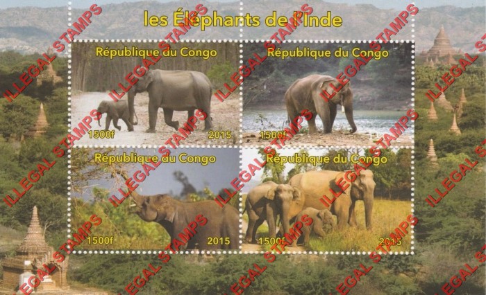 Congo Republic 2015 Indian Elephants Illegal Stamp Souvenir Sheet of 4 Congo Republic 2015 Indian Elephants Illegal Stamp Souvenir Sheet of 4