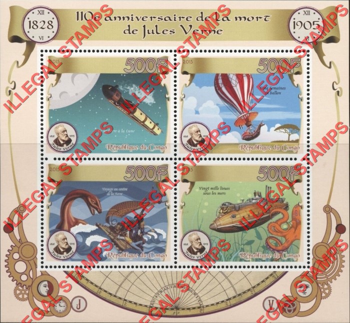Congo Republic 2015 Jules Verne Illegal Stamp Souvenir Sheet of 4 Congo Republic 2015 Jules Verne Illegal Stamp Souvenir Sheet of 4