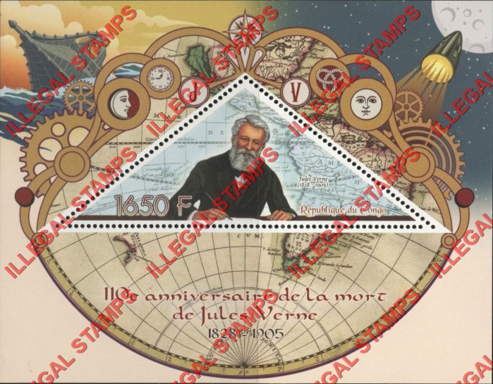 Congo Republic 2015 Jules Verne Illegal Stamp Souvenir Sheet of 1 Congo Republic 2015 Jules Verne Illegal Stamp Souvenir Sheet of 1