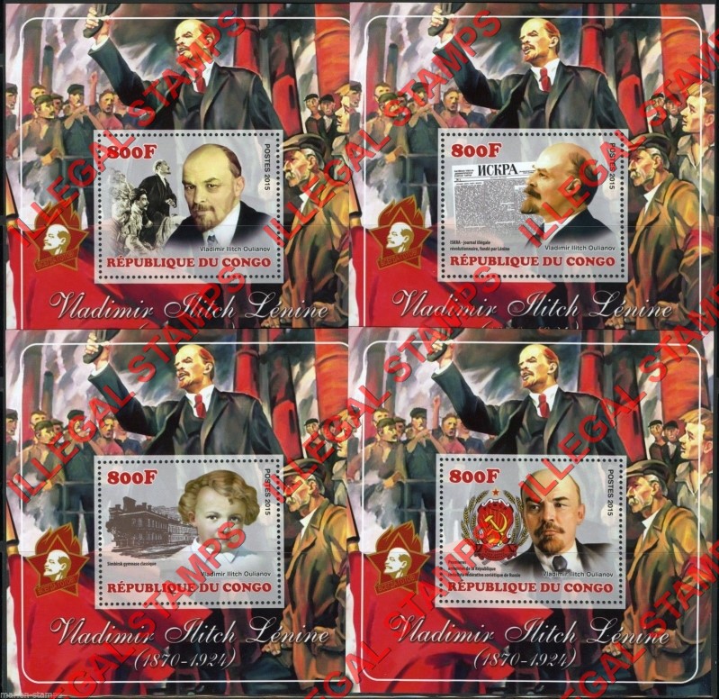 Congo Republic 2015 Lenin Illegal Stamp Souvenir Sheets of 4 and 1 (Part 2) Congo Republic 2015 Lenin Illegal Stamp Souvenir Sheets of 4 and 1 (Part 2)