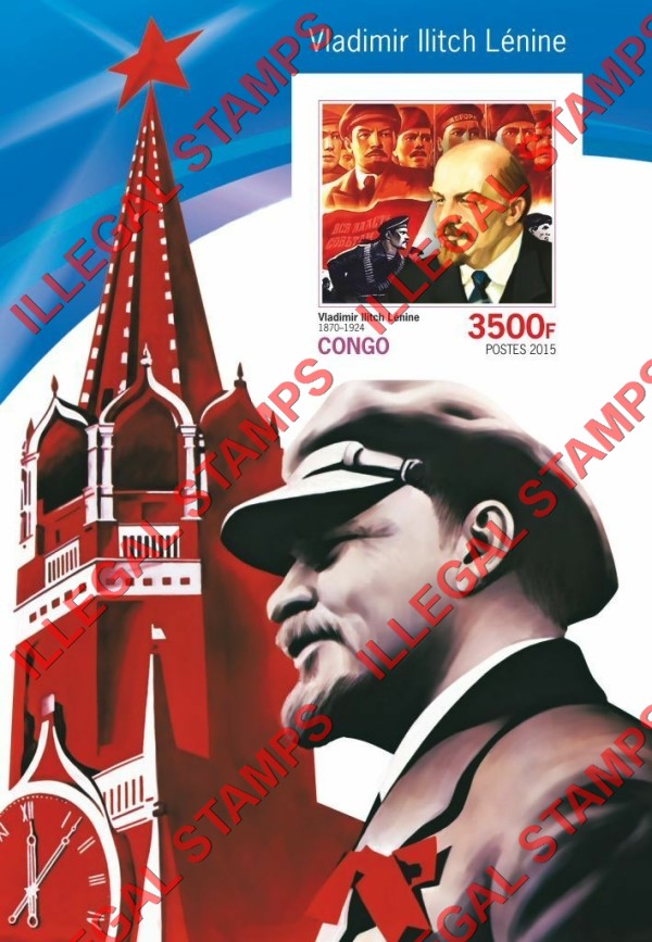 Congo Republic 2015 Lenin Illegal Stamp Souvenir Sheet of 1 (different) Congo Republic 2015 Lenin Illegal Stamp Souvenir Sheet of 1 (different)